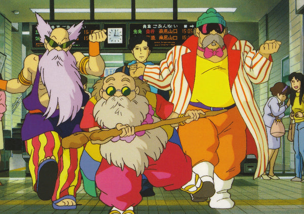 Studio Ghibli - Pom Poko Postcard (2/4) – Happypostcrossingshop