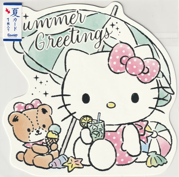 Sanrio Japan - Hello Kitty Cut-out Odd-size Postcard - Summer 2024