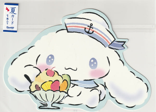 Sanrio Japan - Cinnamoroll Cut-out Odd-size Postcard - Summer 2024