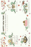 Japan Sanrio - Happy New Year 2025 Year of the Snake Postcard