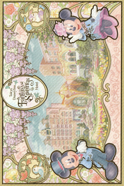 Japan Tokyo Disneysea Fantasy Springs Hotel Mickey & Minnie Postcard (B)