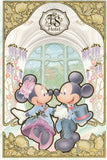 Japan Tokyo Disneysea Fantasy Springs Hotel Mickey & Minnie Postcard (A)