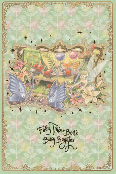 Japan Tokyo Disneysea Fantasy Springs Tinker Bell's Busy Buggies (2/6)