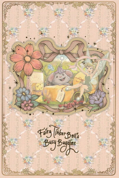 Japan Tokyo Disneysea Fantasy Springs Tinker Bell's Busy Buggies (1/6)