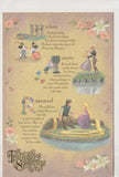 Japan Tokyo Disneysea Fantasy Springs Postcard - Mickey, Aurora, Rapunzel