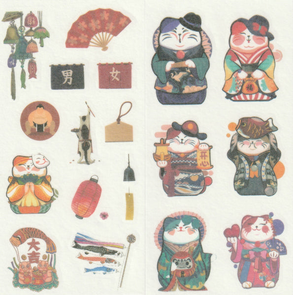 [FREE with US$10 purchase!] Japanese Icons Sticker Set A