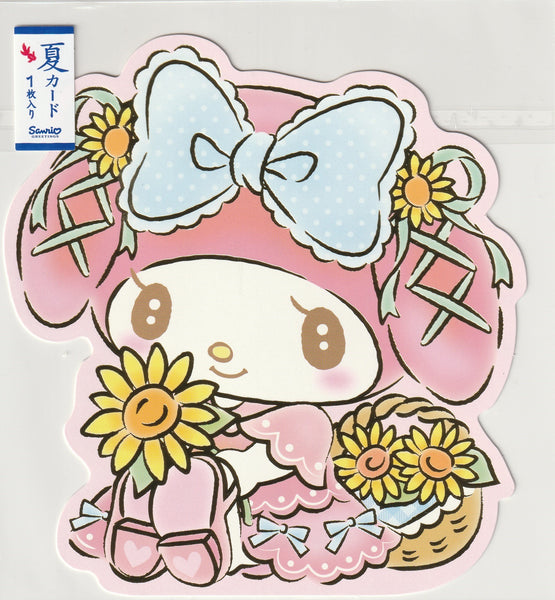 Sanrio Japan - My Melody Cut-out Odd-size Postcard - Summer 2024 (Copy)