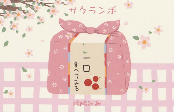 Japanese Snacks Postcard Series - Sakura Bento Box