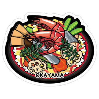 Japan Gotochi (Okayama) Postcard - Seafood Donburi