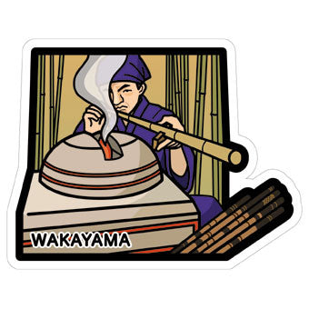 Japan Gotochi (Wakayama) Postcard - Kishu Spatula Pole